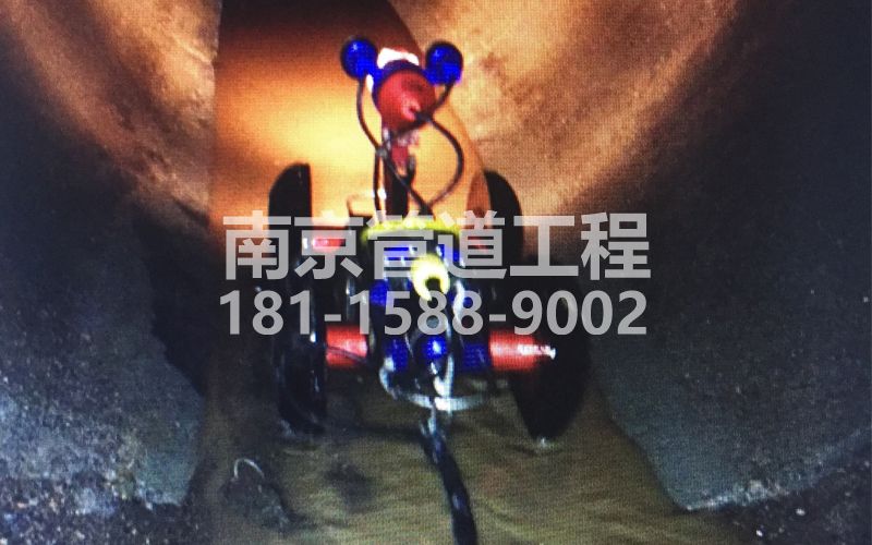 224板桥管道机器人检测