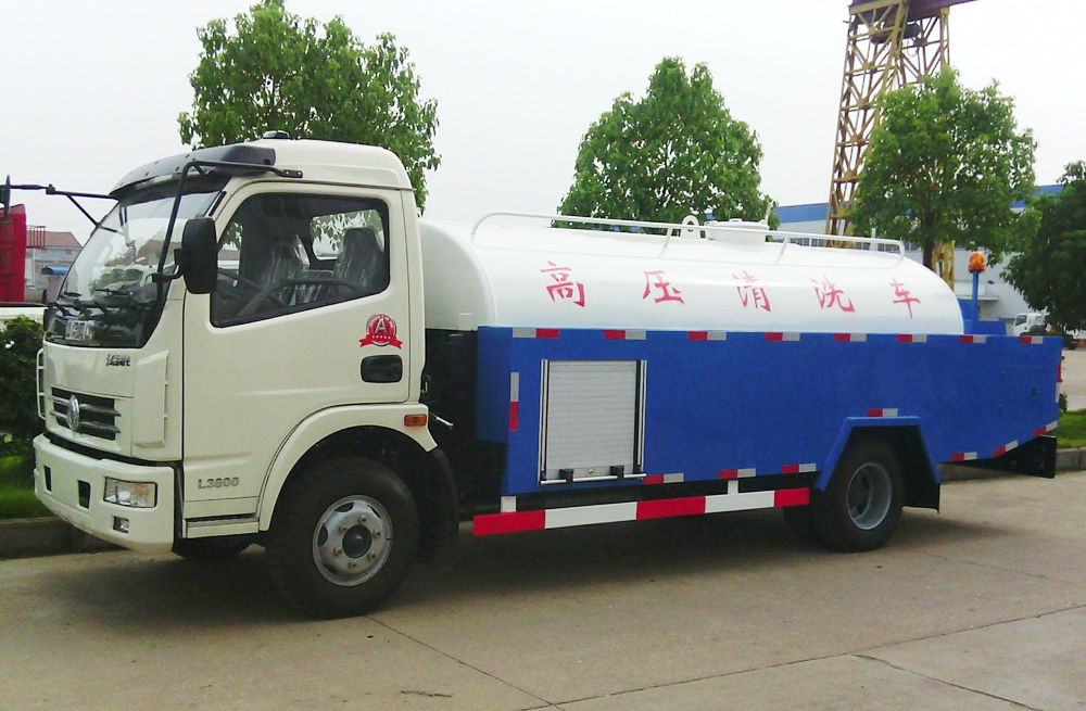 280板桥管道高压清洗车