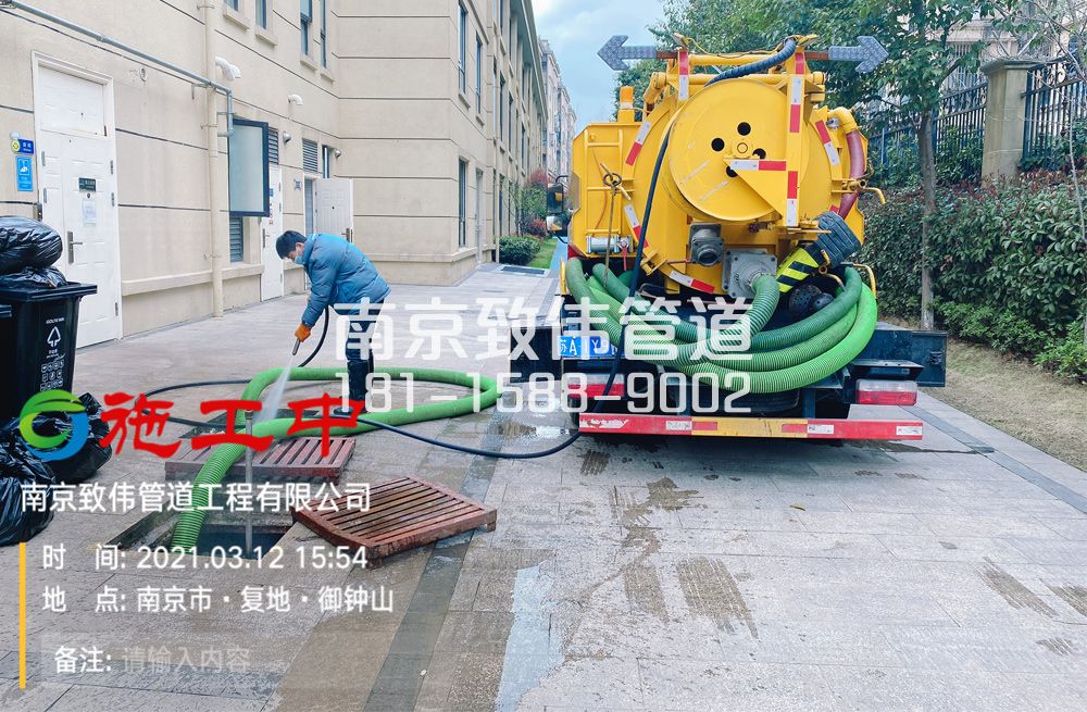 322板桥幼儿园隔油池清理