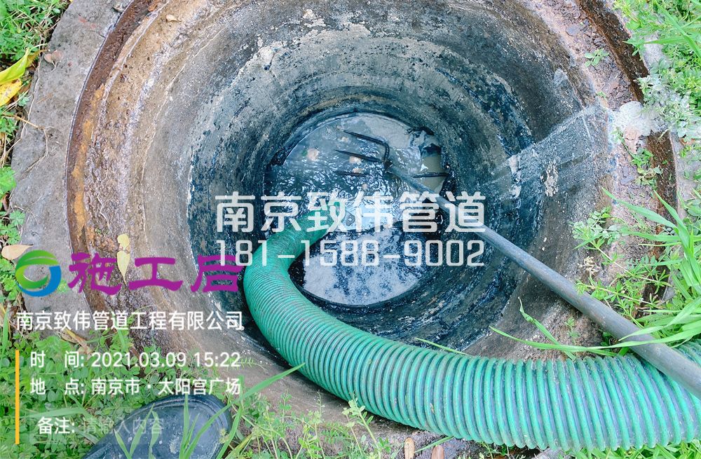 325板桥商场管道清洗