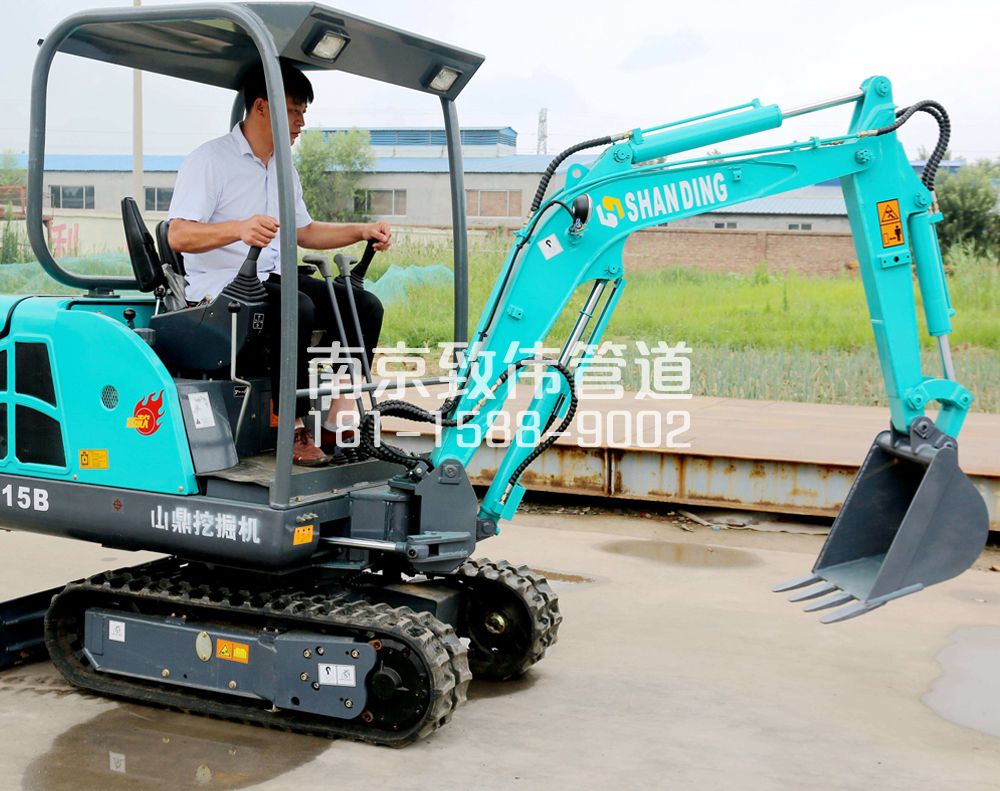 350板桥小型挖机