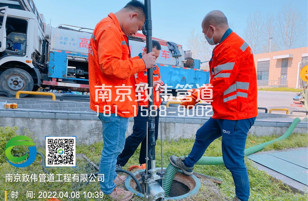 354板桥医疗公司管道检测