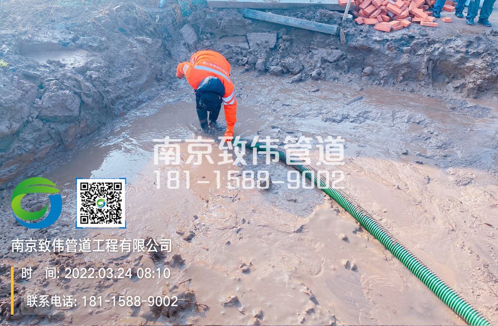 363板桥工地泥浆清理