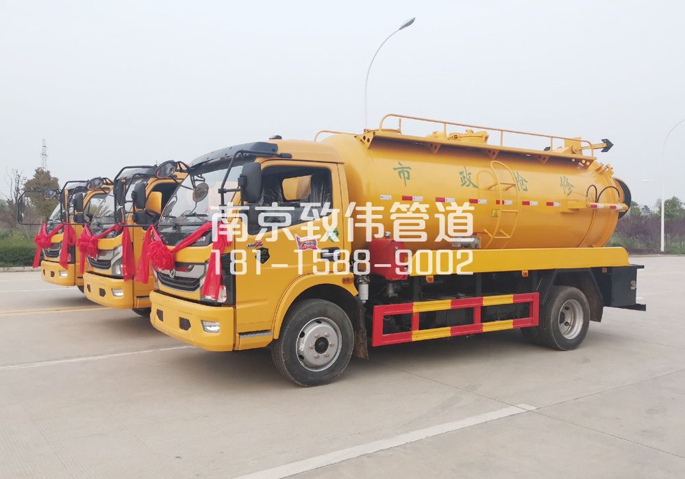 370板桥10方吸污车