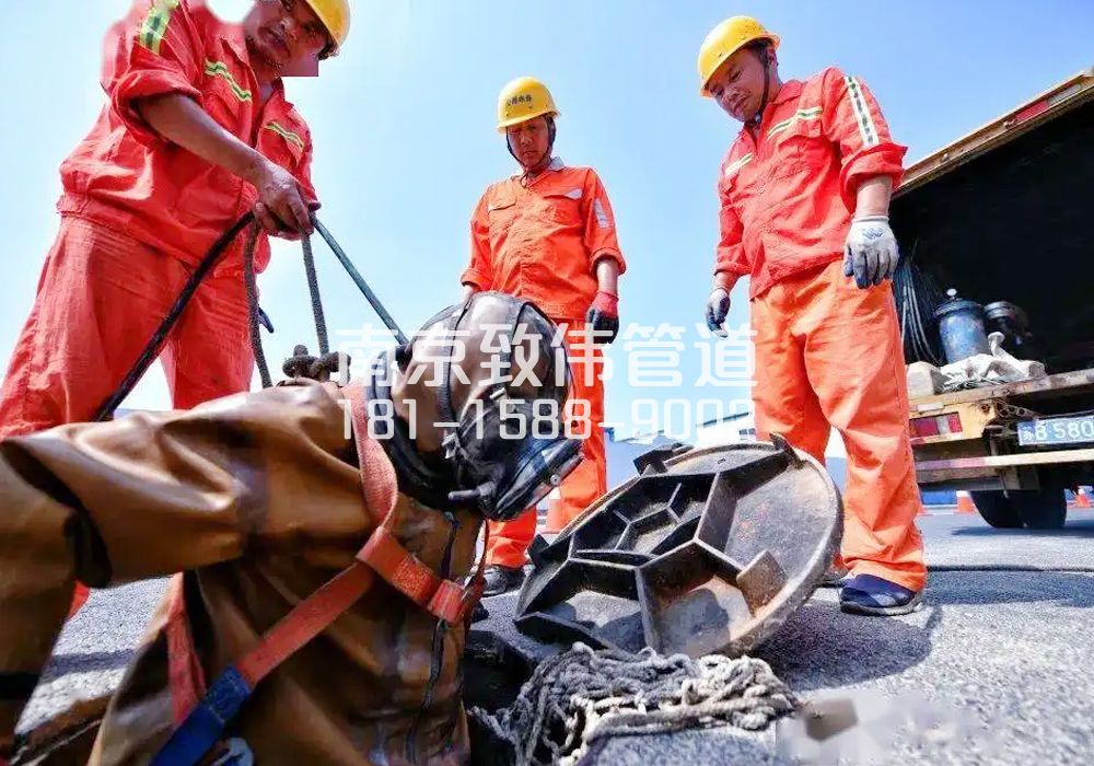 377板桥有限空间作业